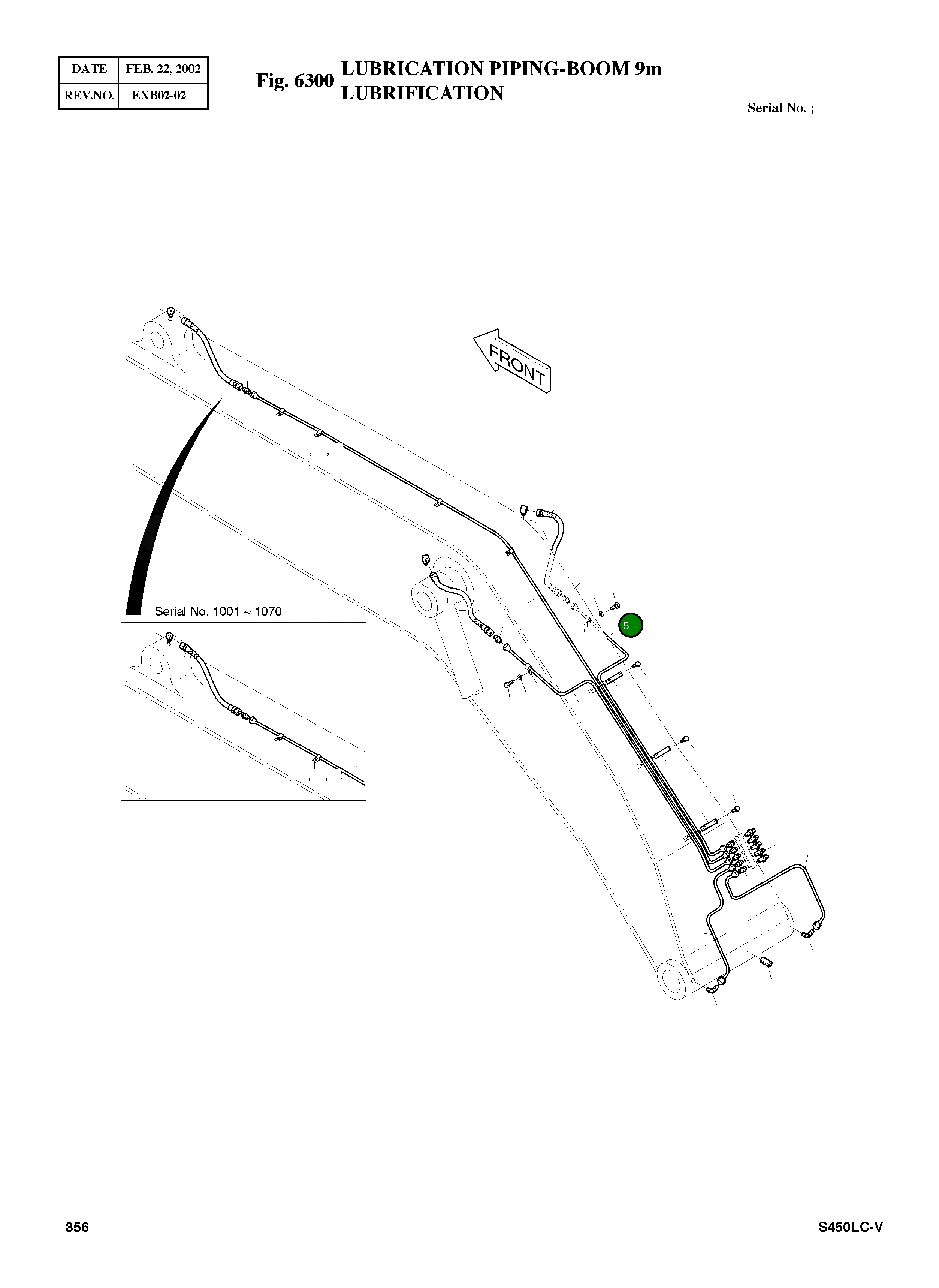 Труба 140-00173 Komatsu