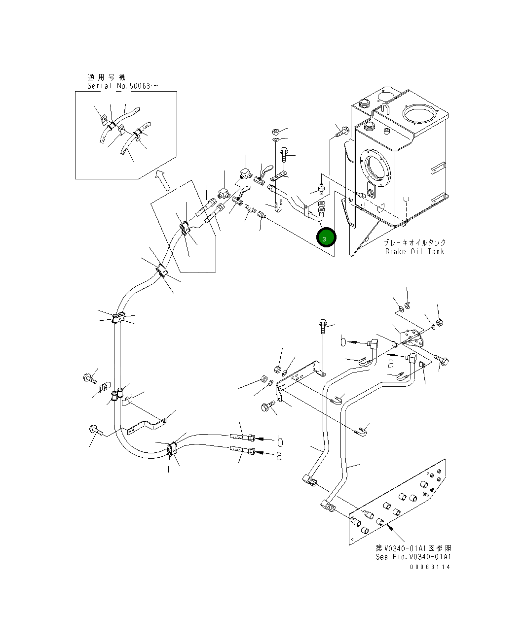 Трубка 42C-Z89-1351 Komatsu