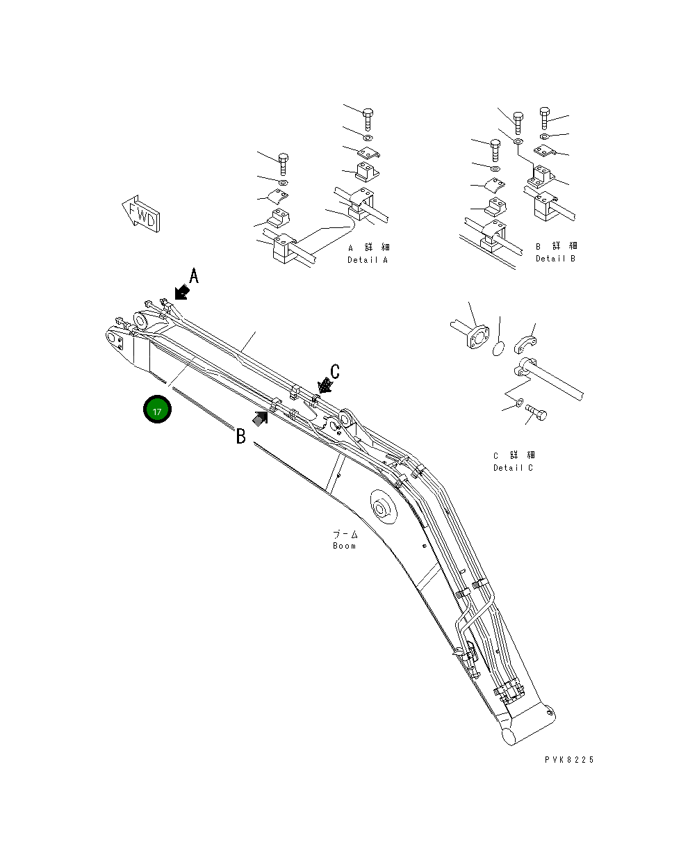 Трубка 20E-62-K2630 Komatsu