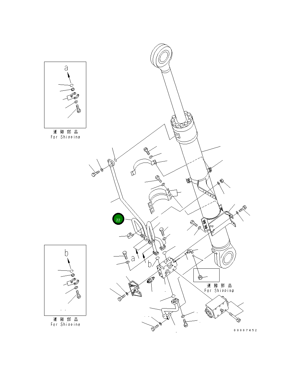 Трубка 209-64-12520 Komatsu