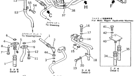 Трубка 195-61-21472 Komatsu