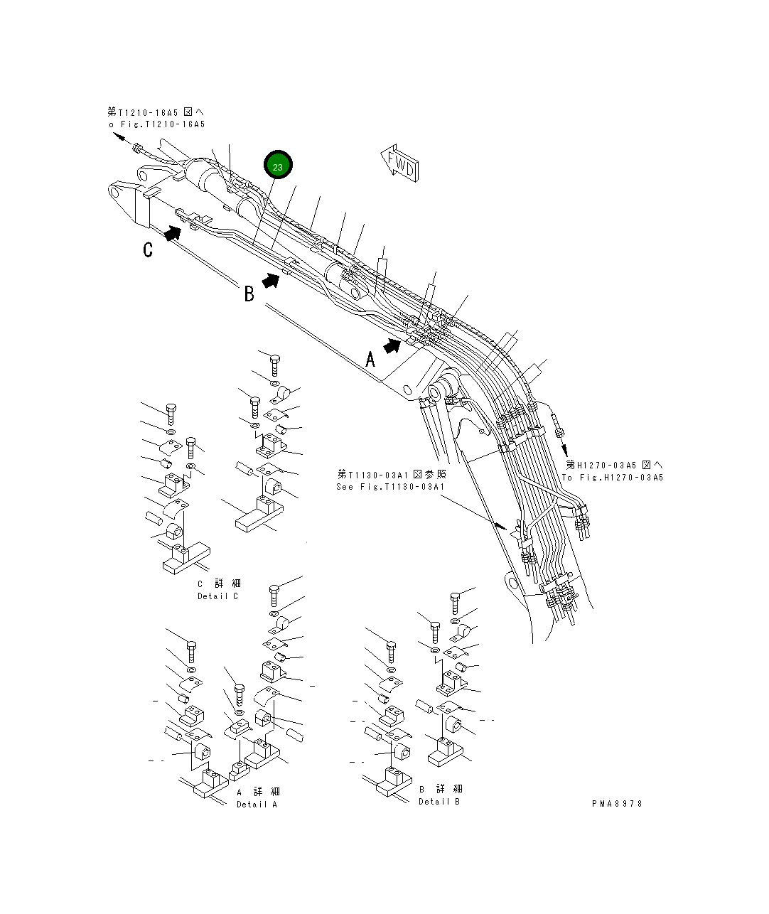 Трубка 20E-966-K160 Komatsu