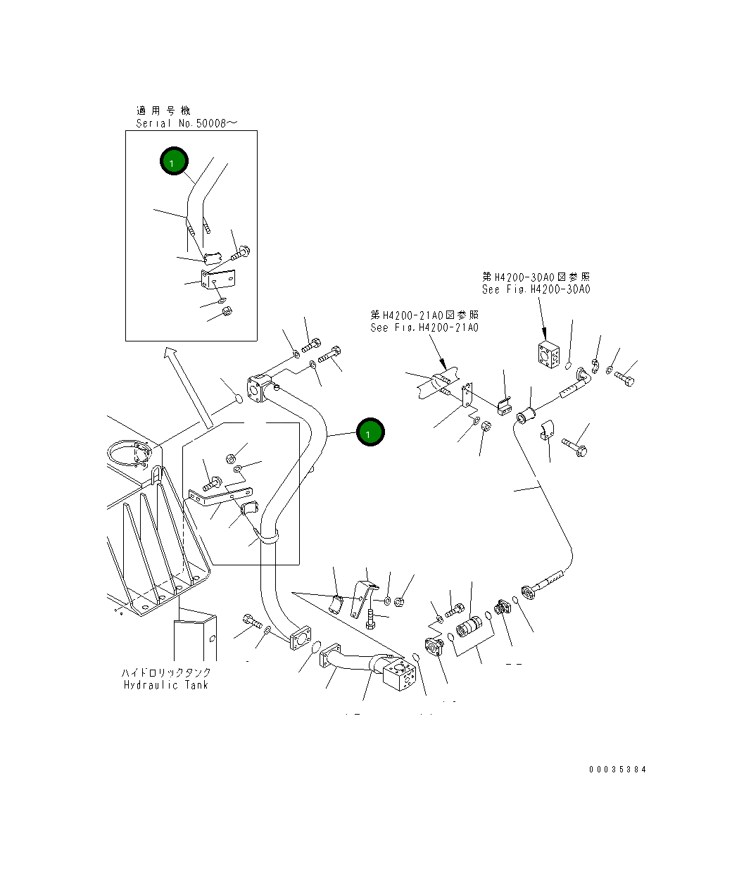 Трубка 42C-62-15810 Komatsu