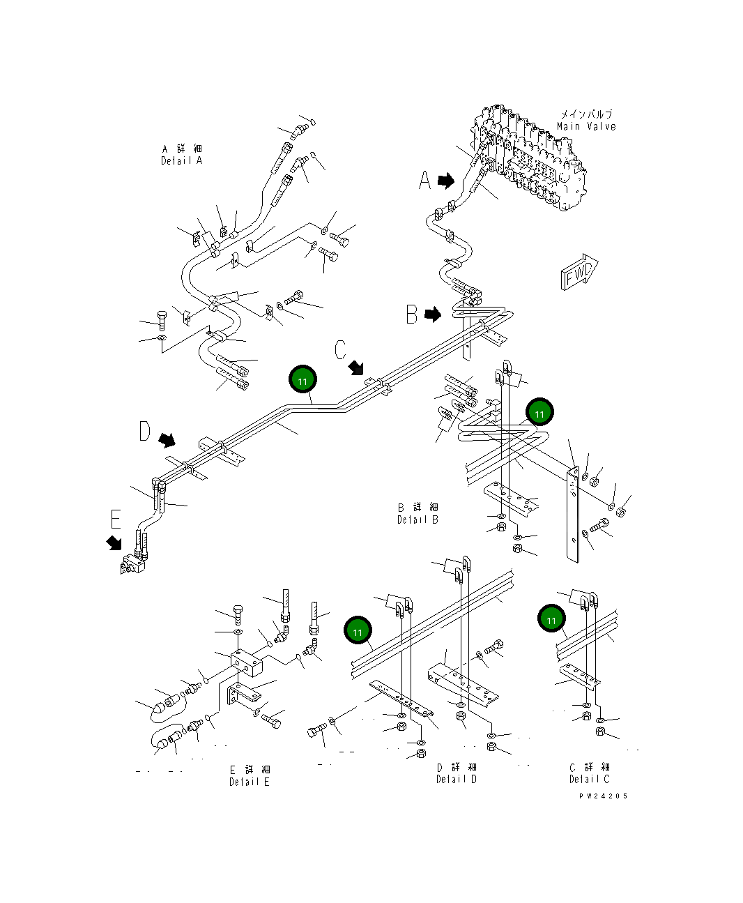 Трубка 8248-62-1490 Komatsu