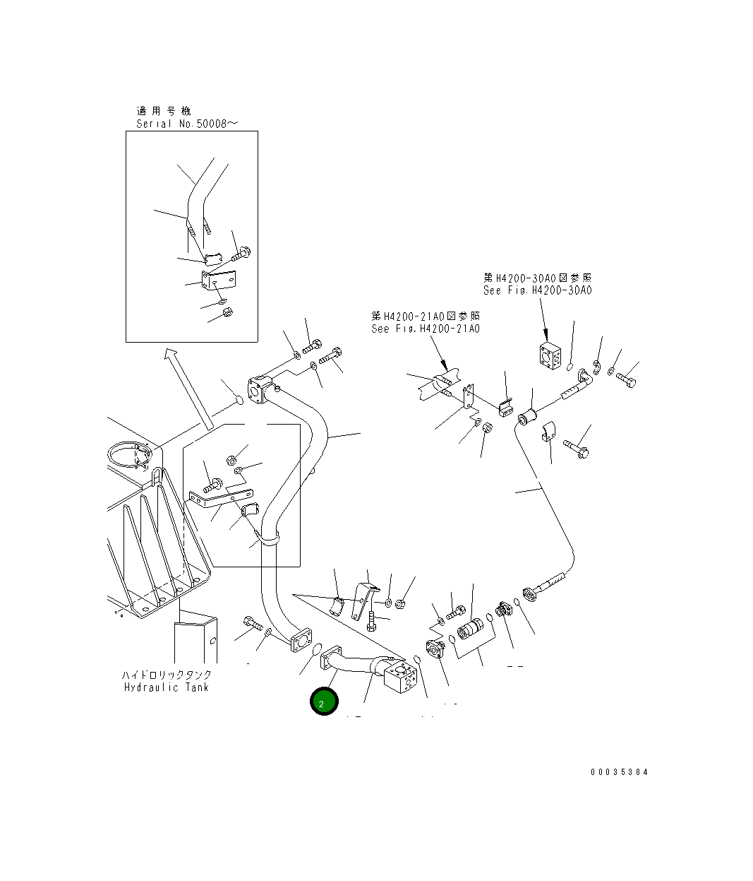 Трубка 42C-62-15821 Komatsu