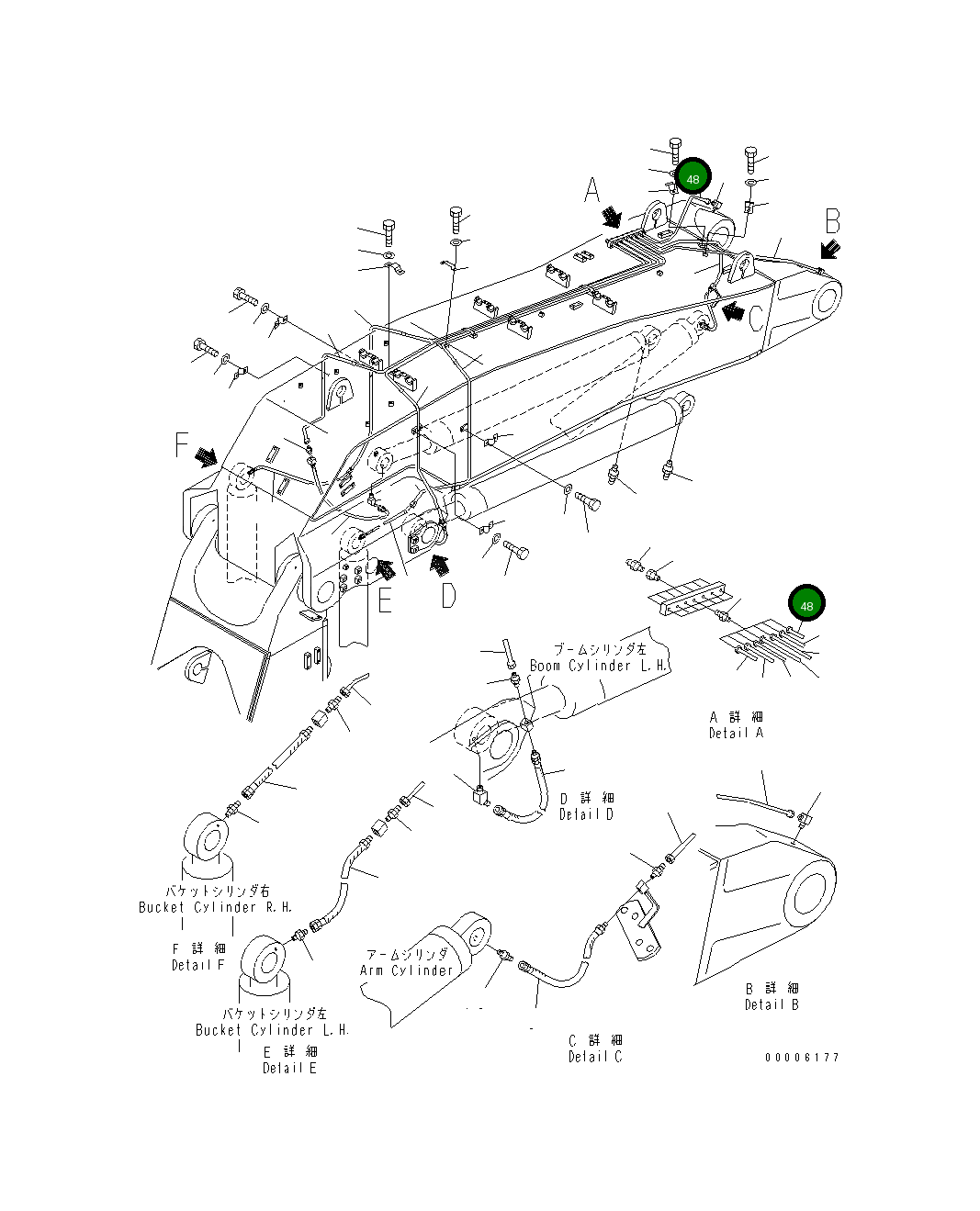 Трубка 209-72-76120 Komatsu