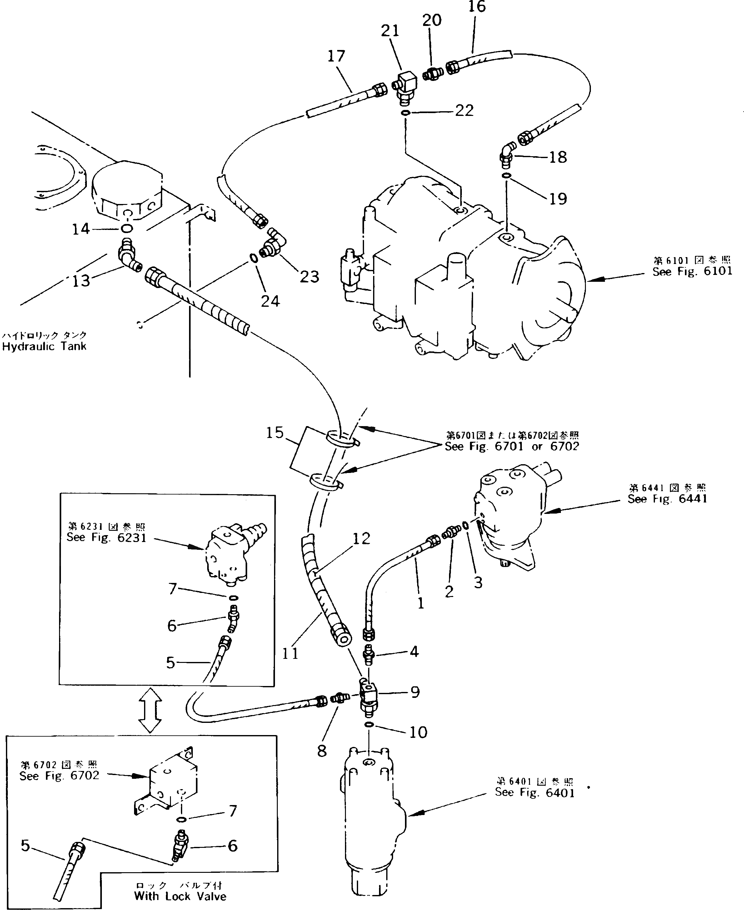 Шланг 205-62-K1350 Komatsu