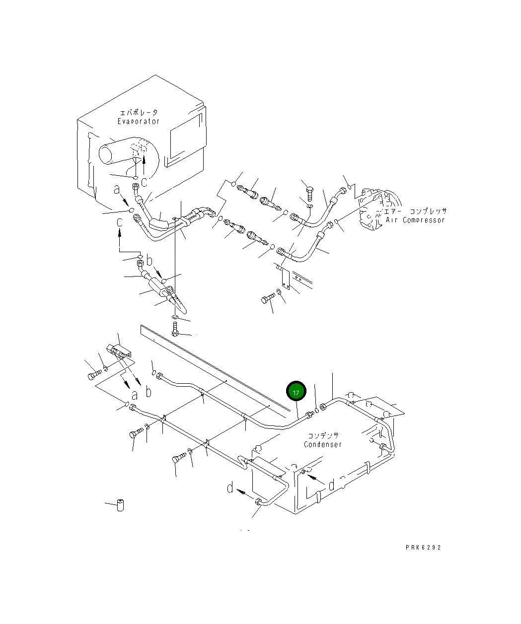 Трубка 142-979-3550 Komatsu