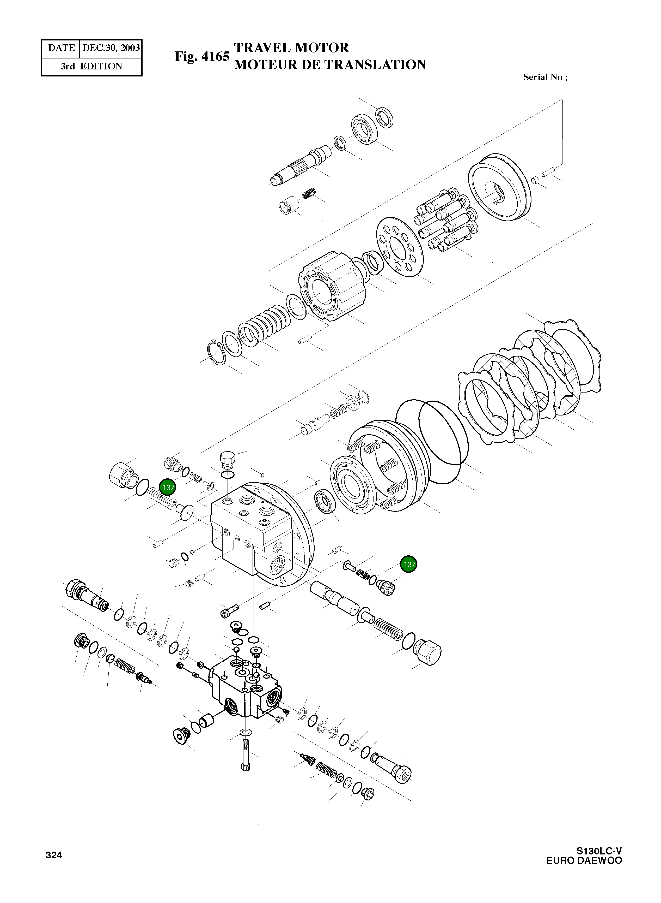 Уплотнительное кольцо JISB2401-P16-90 Komatsu