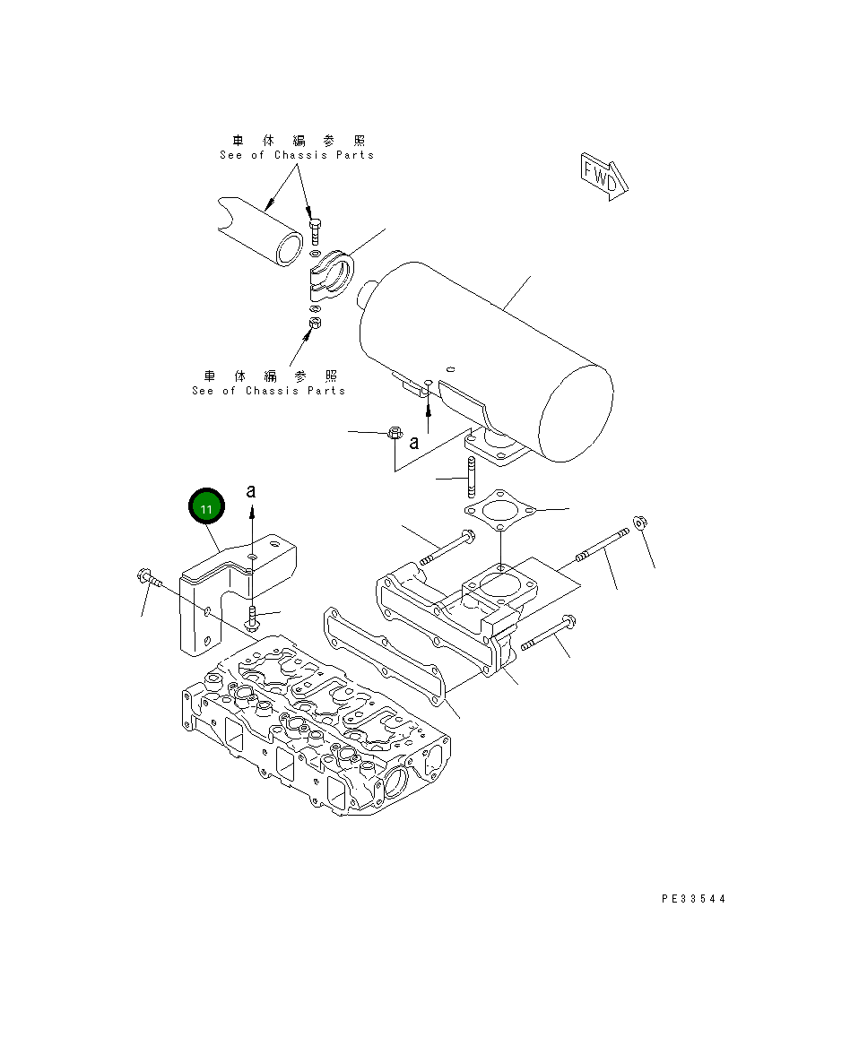 Стойка YM119836-13650 Komatsu
