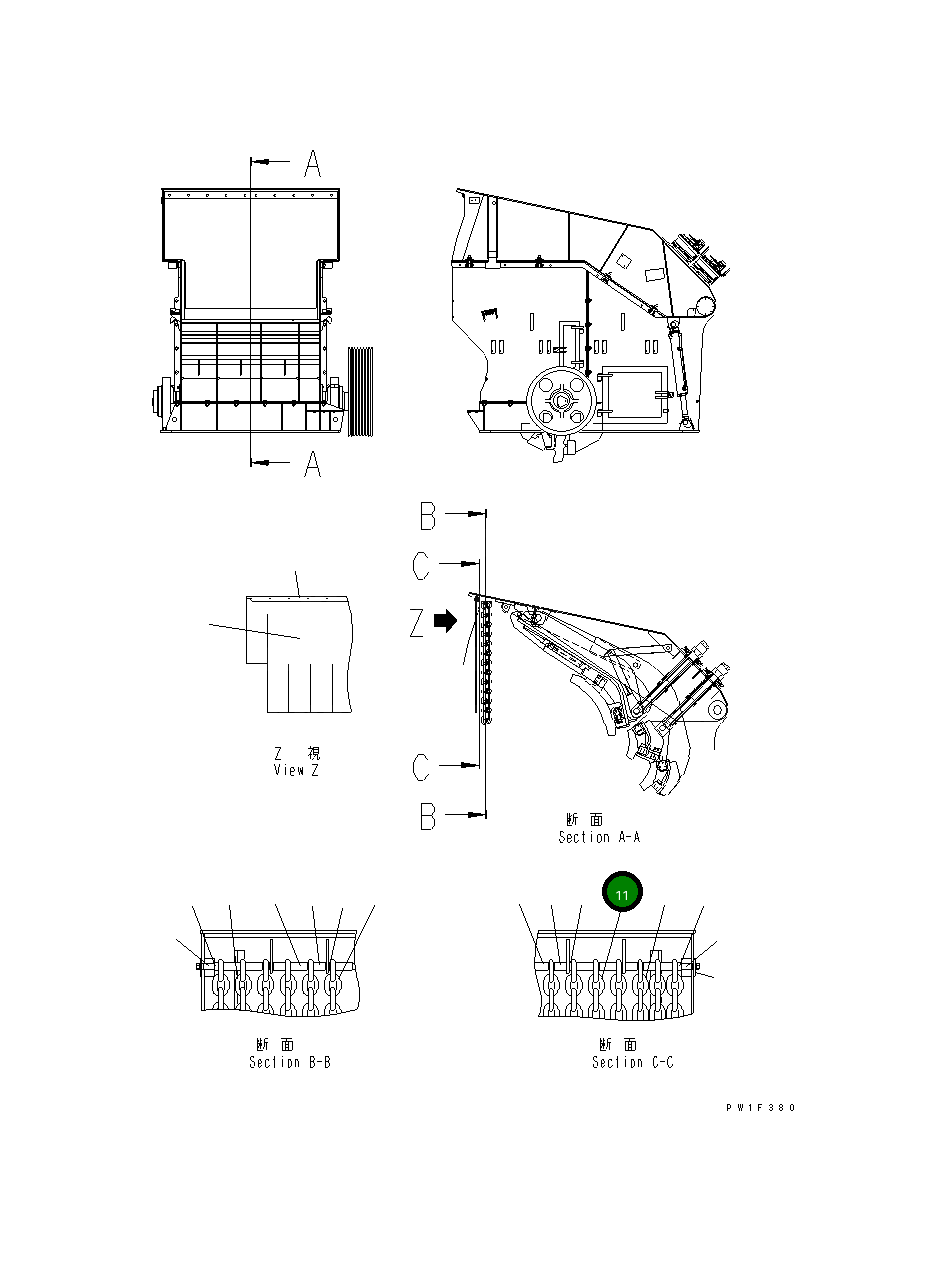 Цепь 8296-70-6240 Komatsu