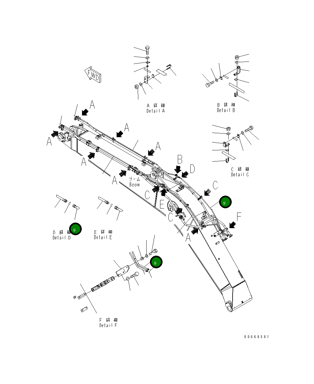 Трубка 22U-62-32380 Komatsu