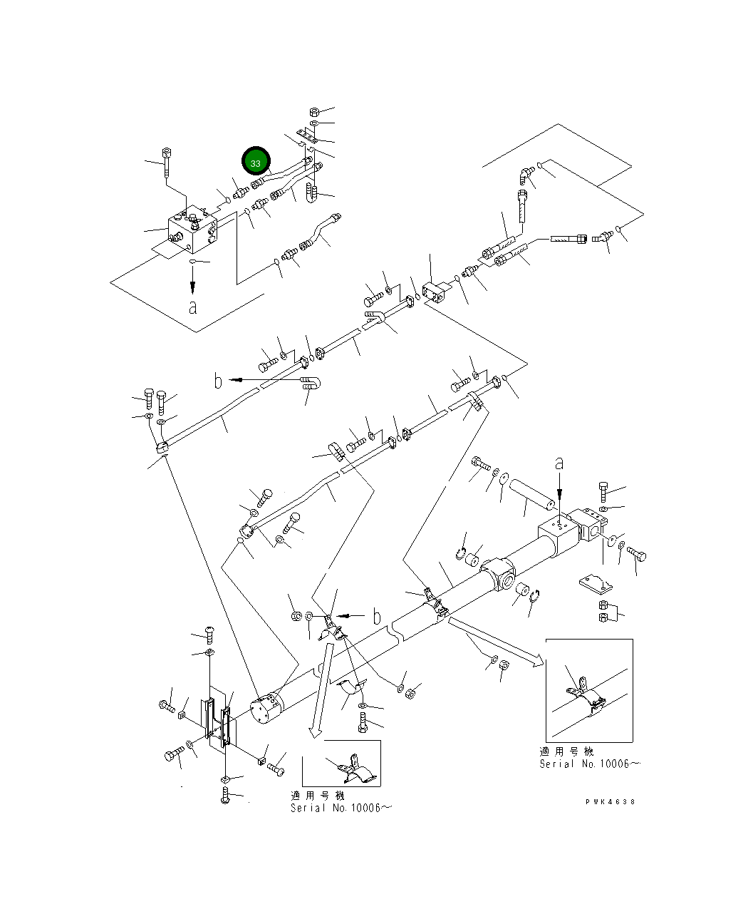 Трубка 203-957-5360 Komatsu
