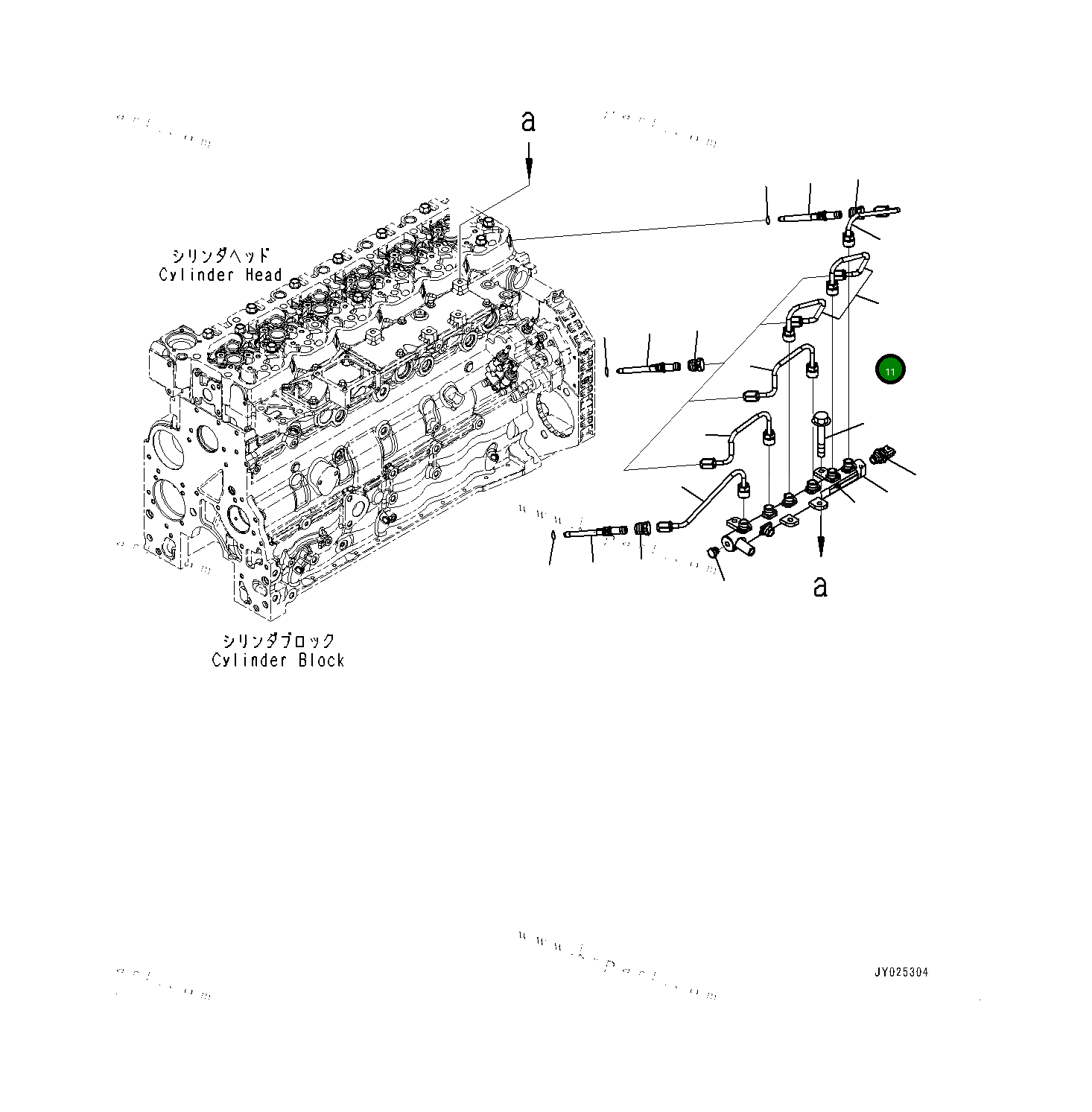 Трубка 6754715240 Komatsu