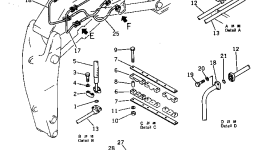 Трубка 208-72-36230 Komatsu