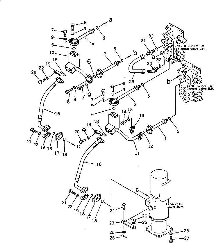 Трубка 20B-62-31322 Komatsu