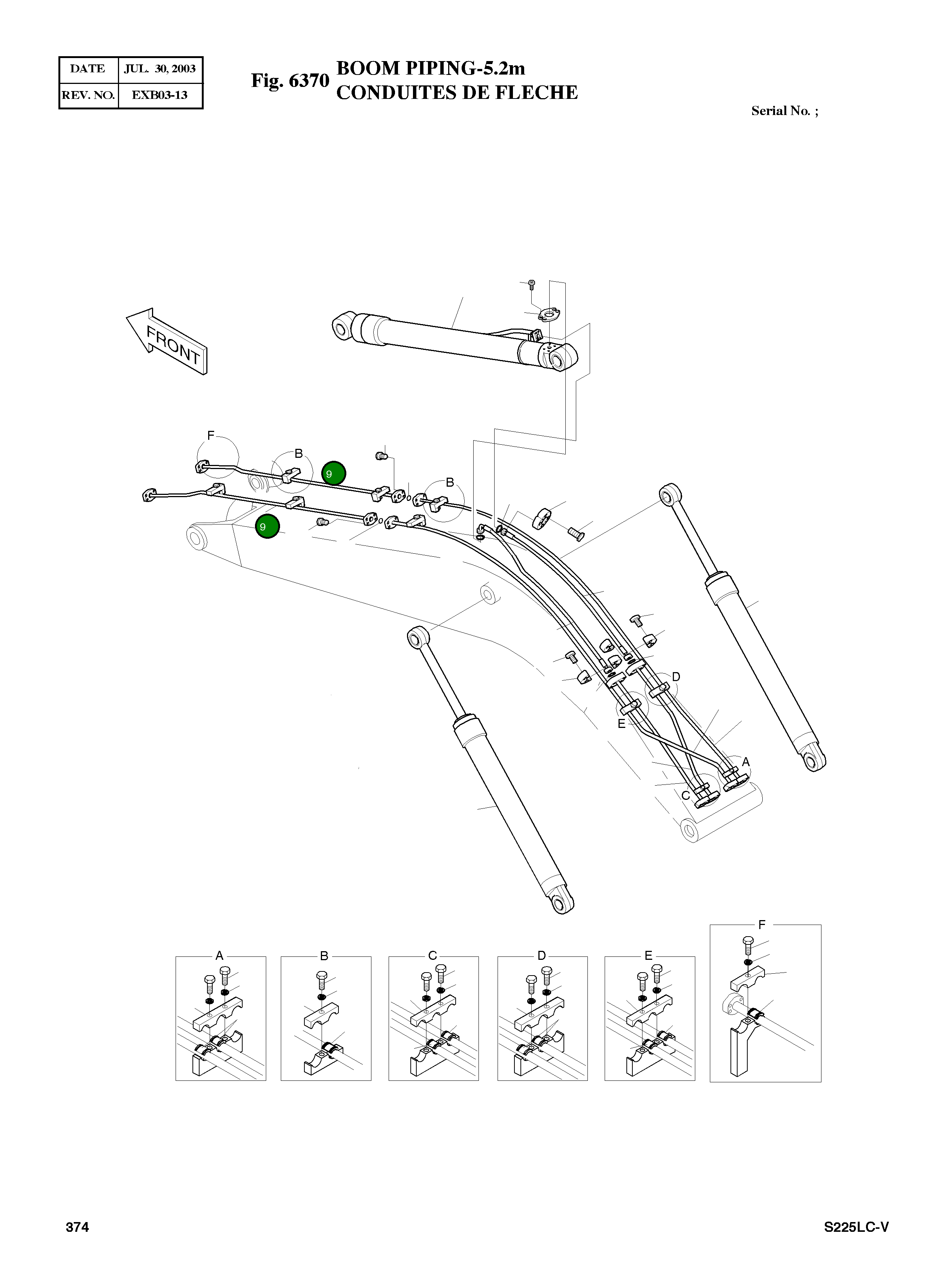 Труба 2140-1599 Komatsu