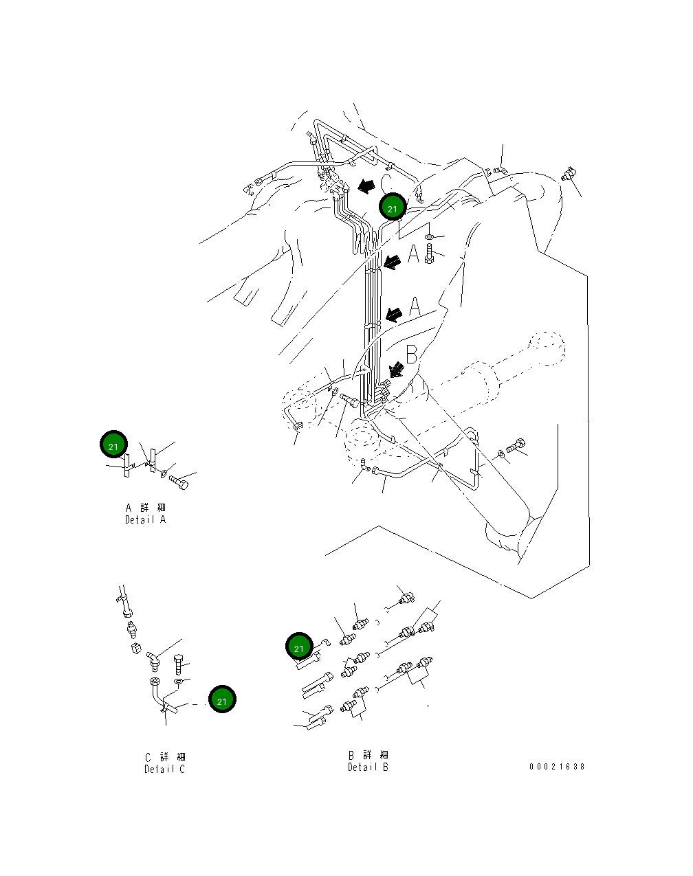 Трубка 427-70-24140 Komatsu