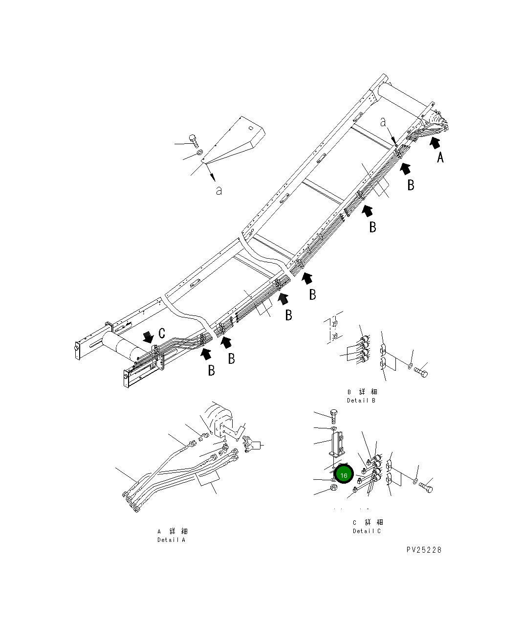 Трубка 8233-75-3670 Komatsu