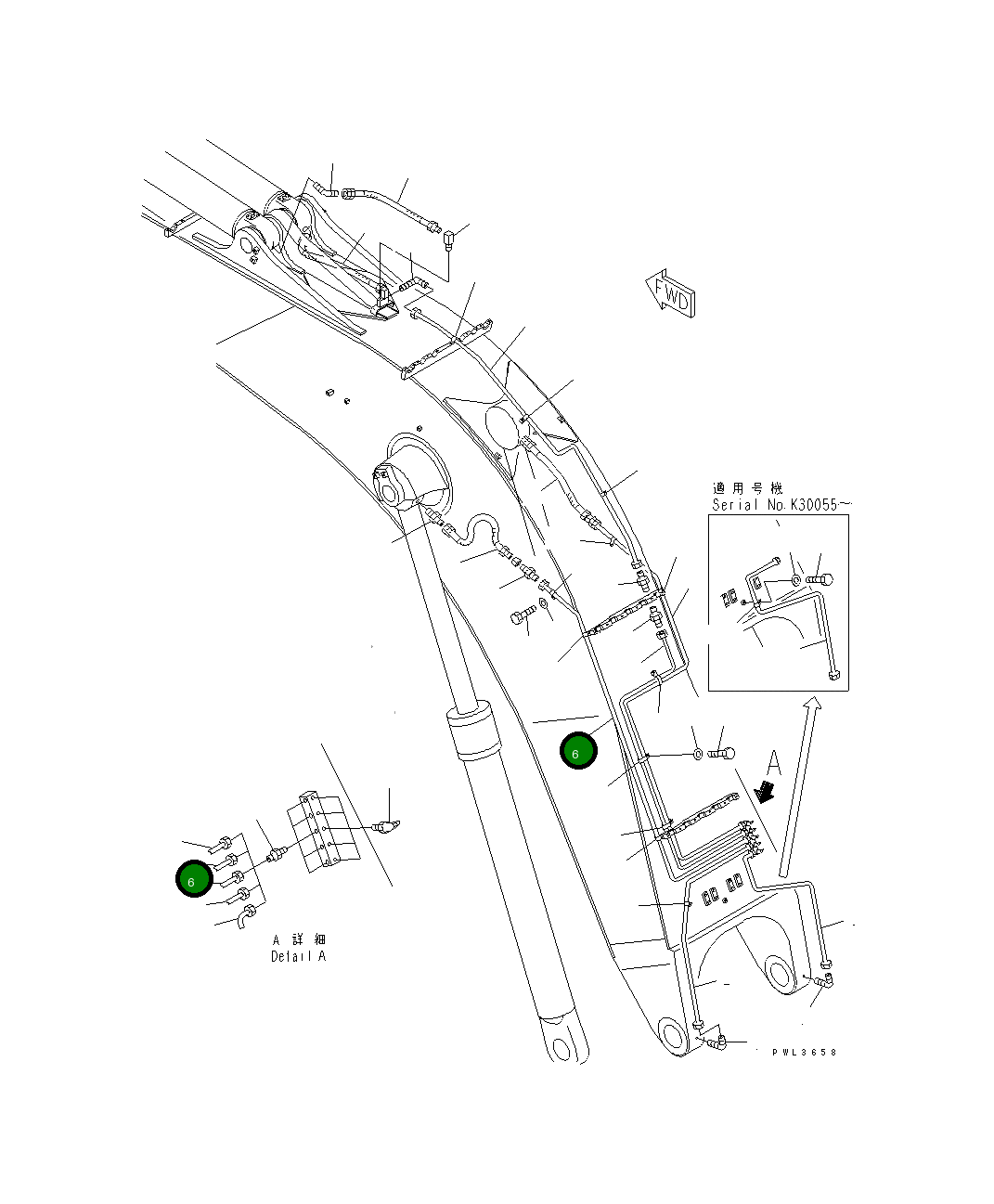 Трубка 209-70-75261 Komatsu