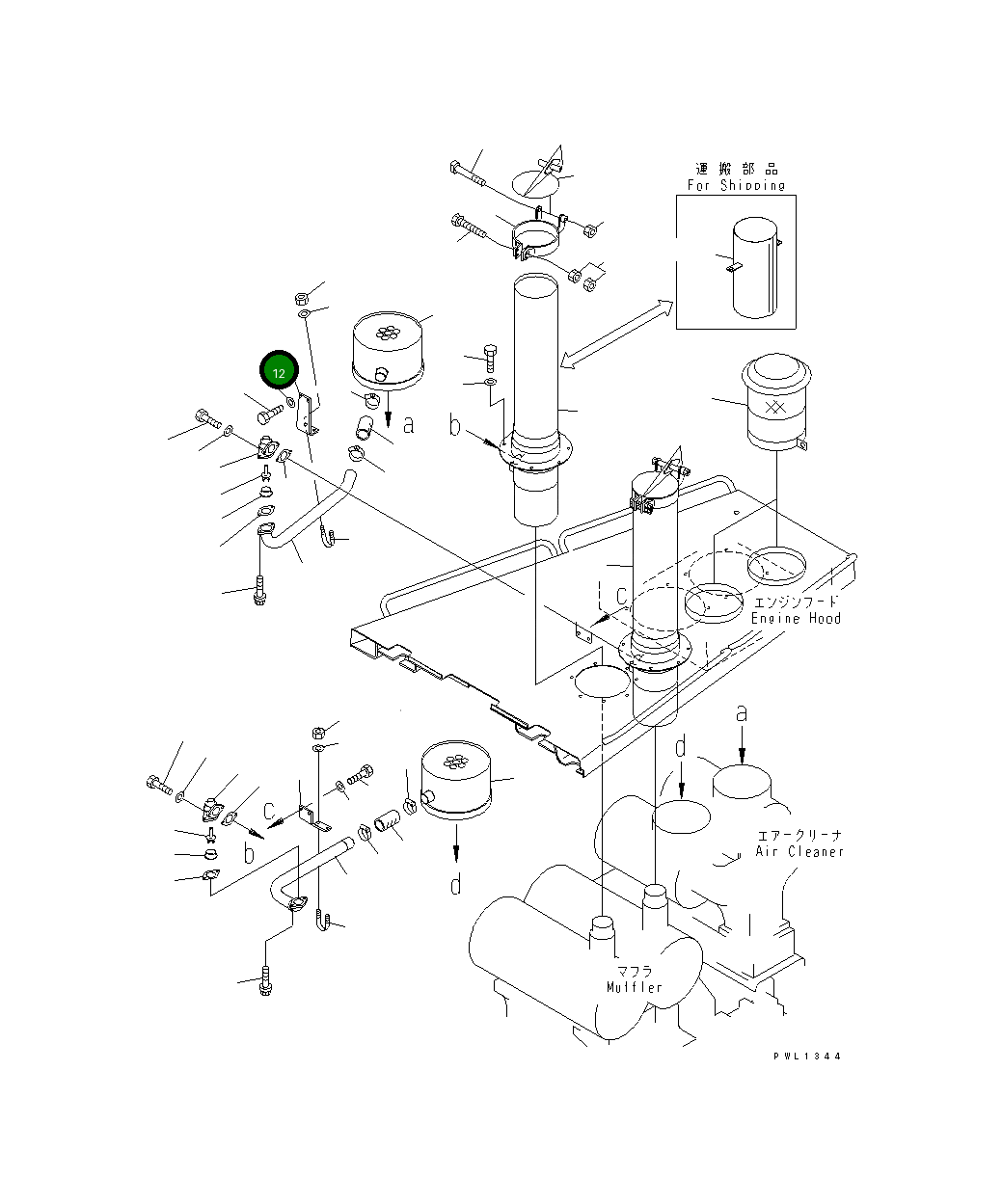 Стойка 6215-11-6651 Komatsu