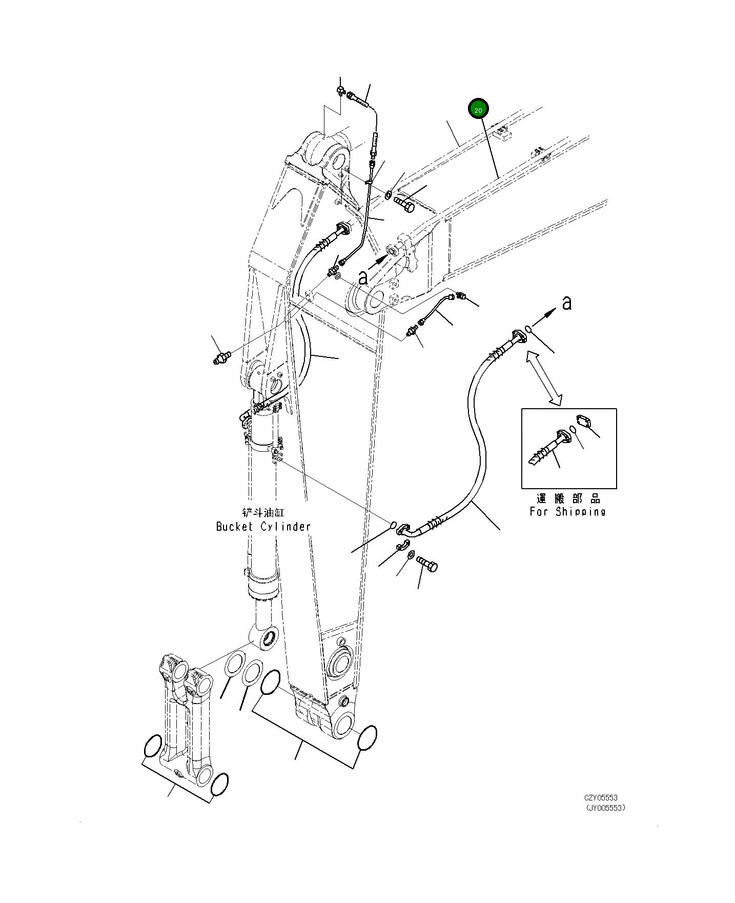 Трубка 208-62-74130 Komatsu