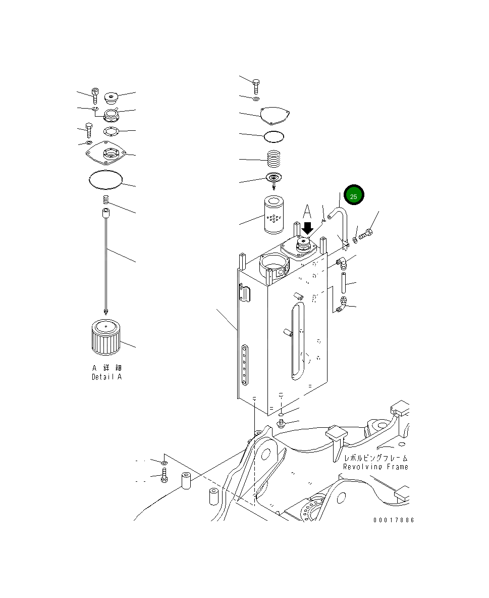 Трубка 22B-60-11610 Komatsu