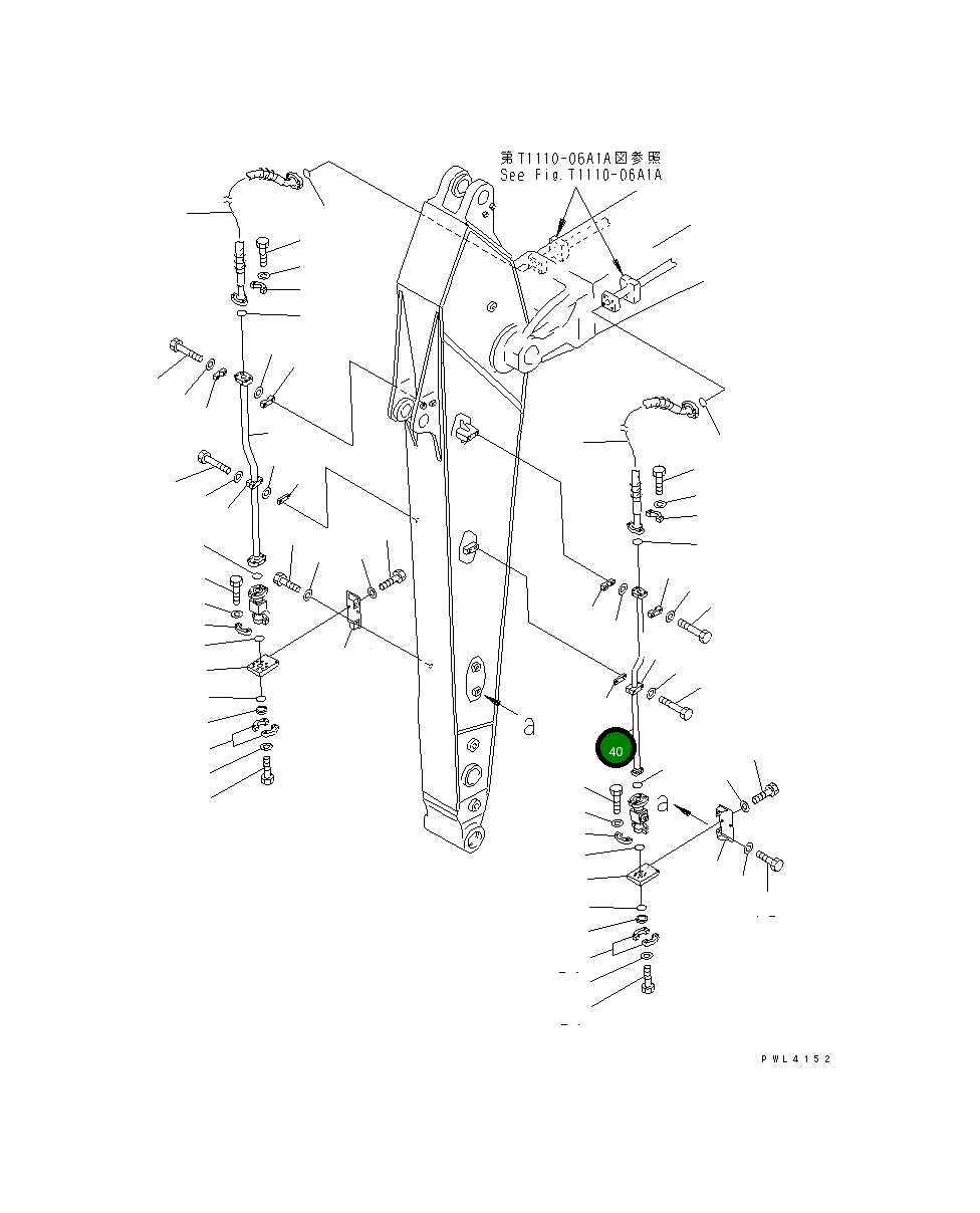 Трубка 208-970-K250 Komatsu