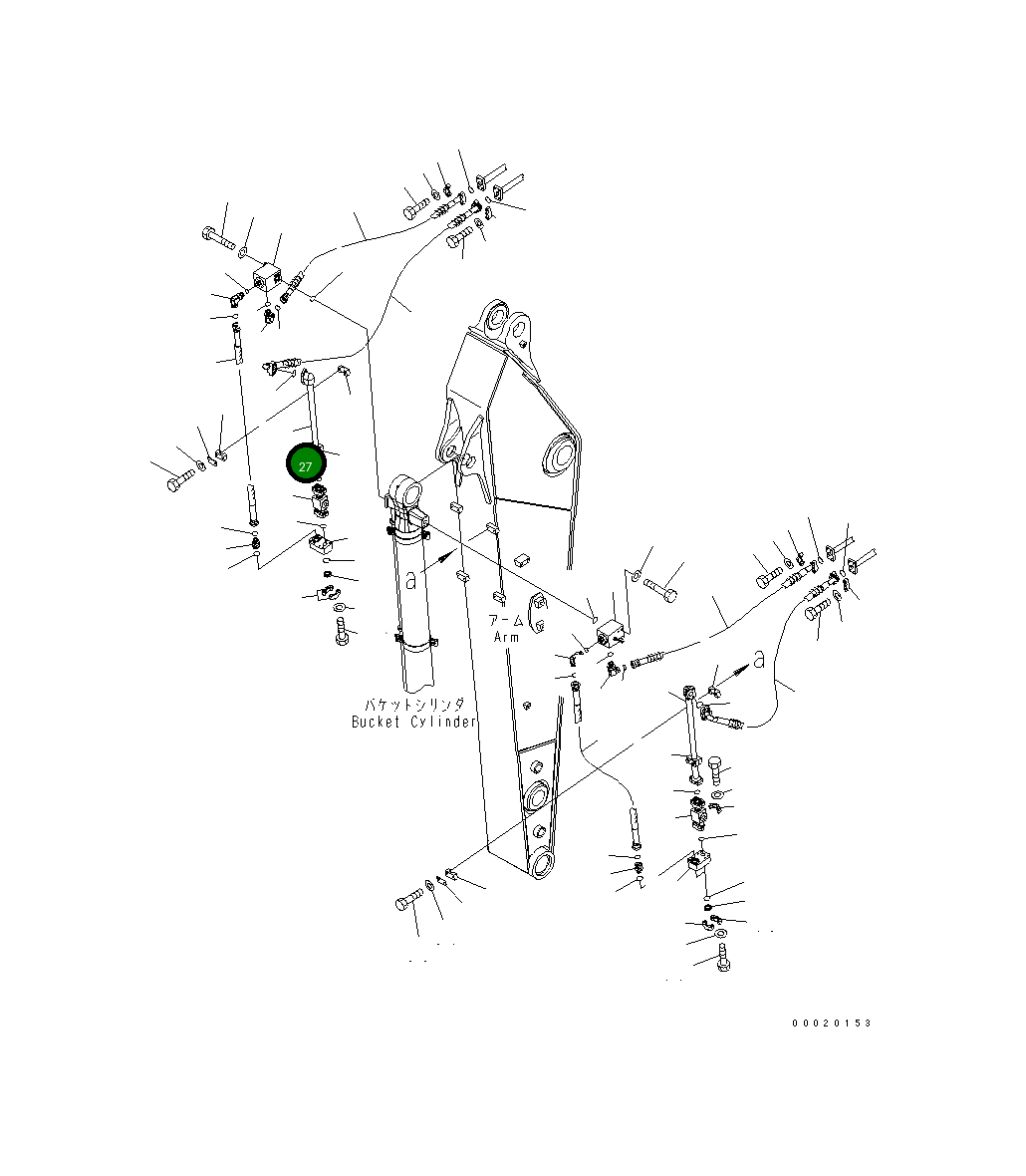 Трубка 20K-970-5320 Komatsu