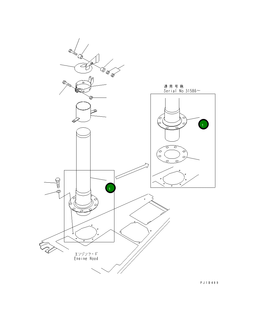 Труба 6211-12-5930 Komatsu