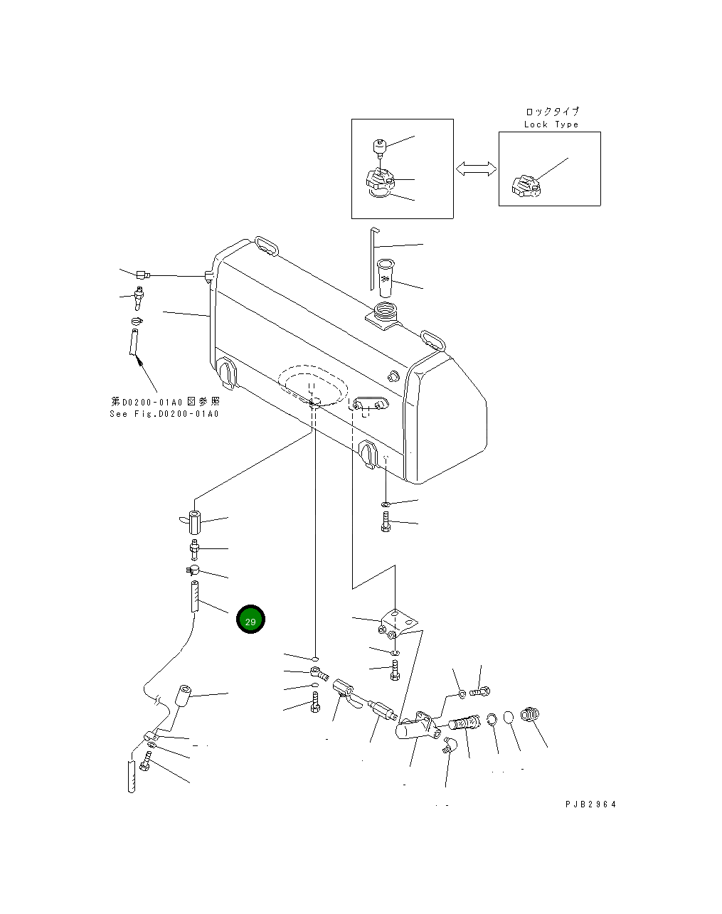 Трубка 07270-31090 Komatsu