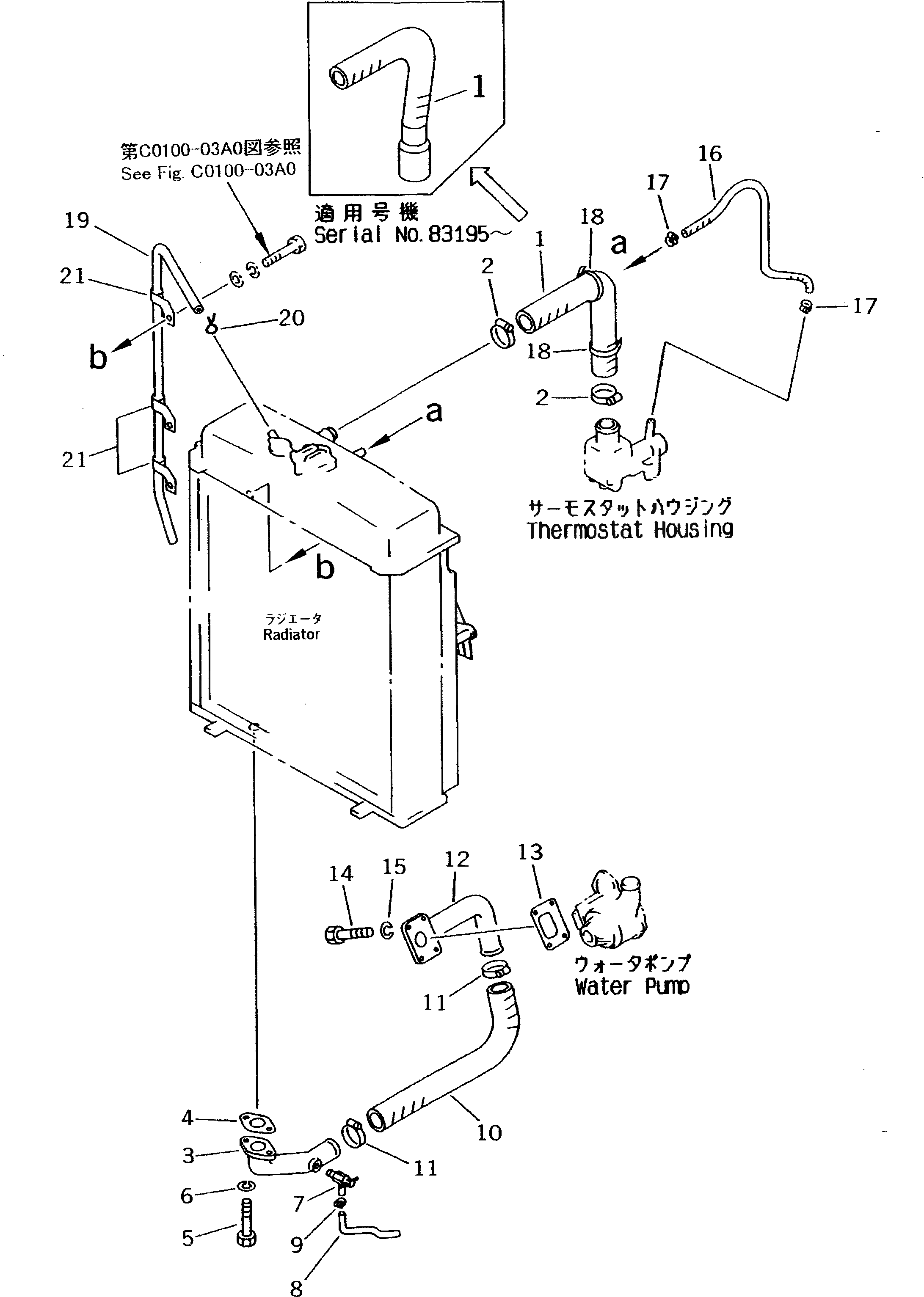 Трубка 13F-03-31140 Komatsu