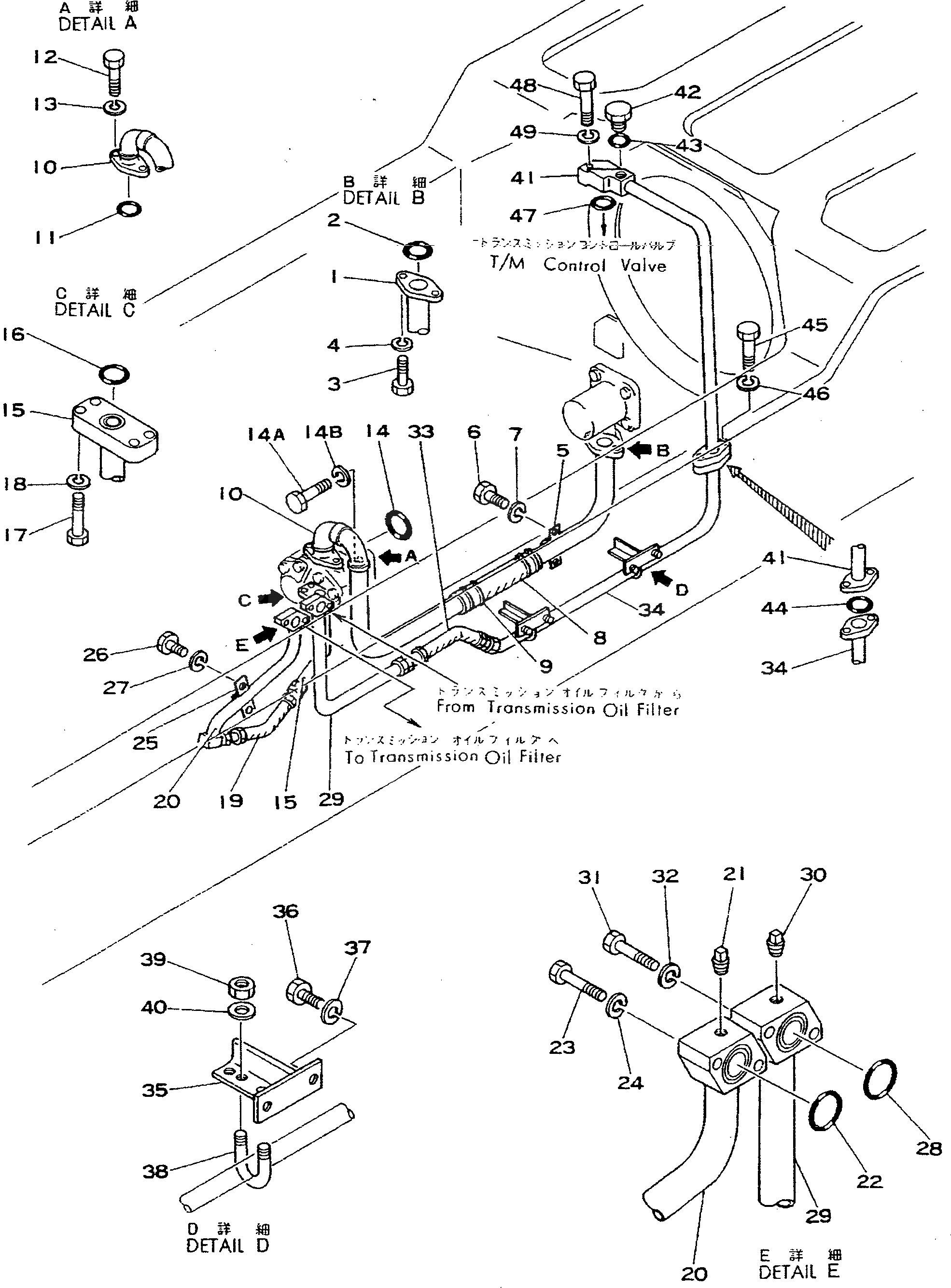 Трубка 195-49-11544 Komatsu