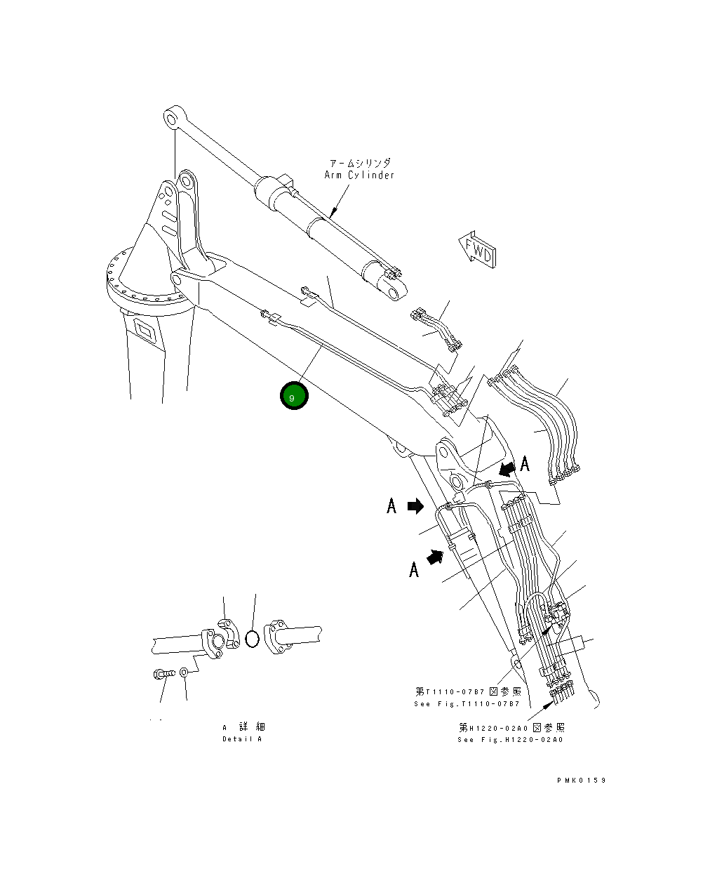 Трубка 203-966-6660 Komatsu