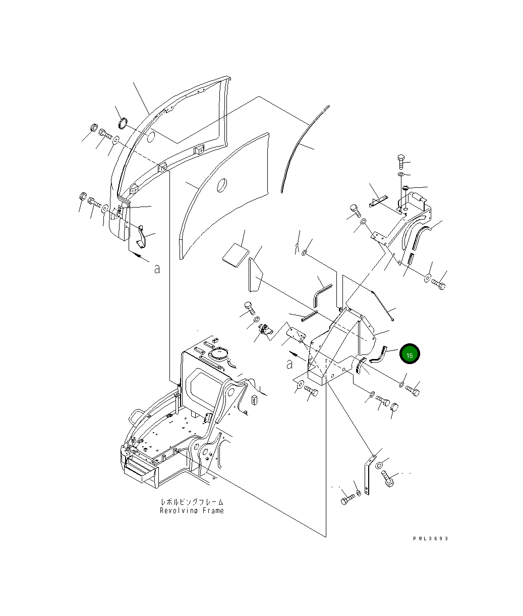 Уплотнение 22U-54-15650 Komatsu