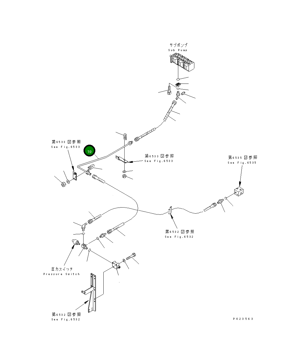 Трубка 8242-62-1290 Komatsu