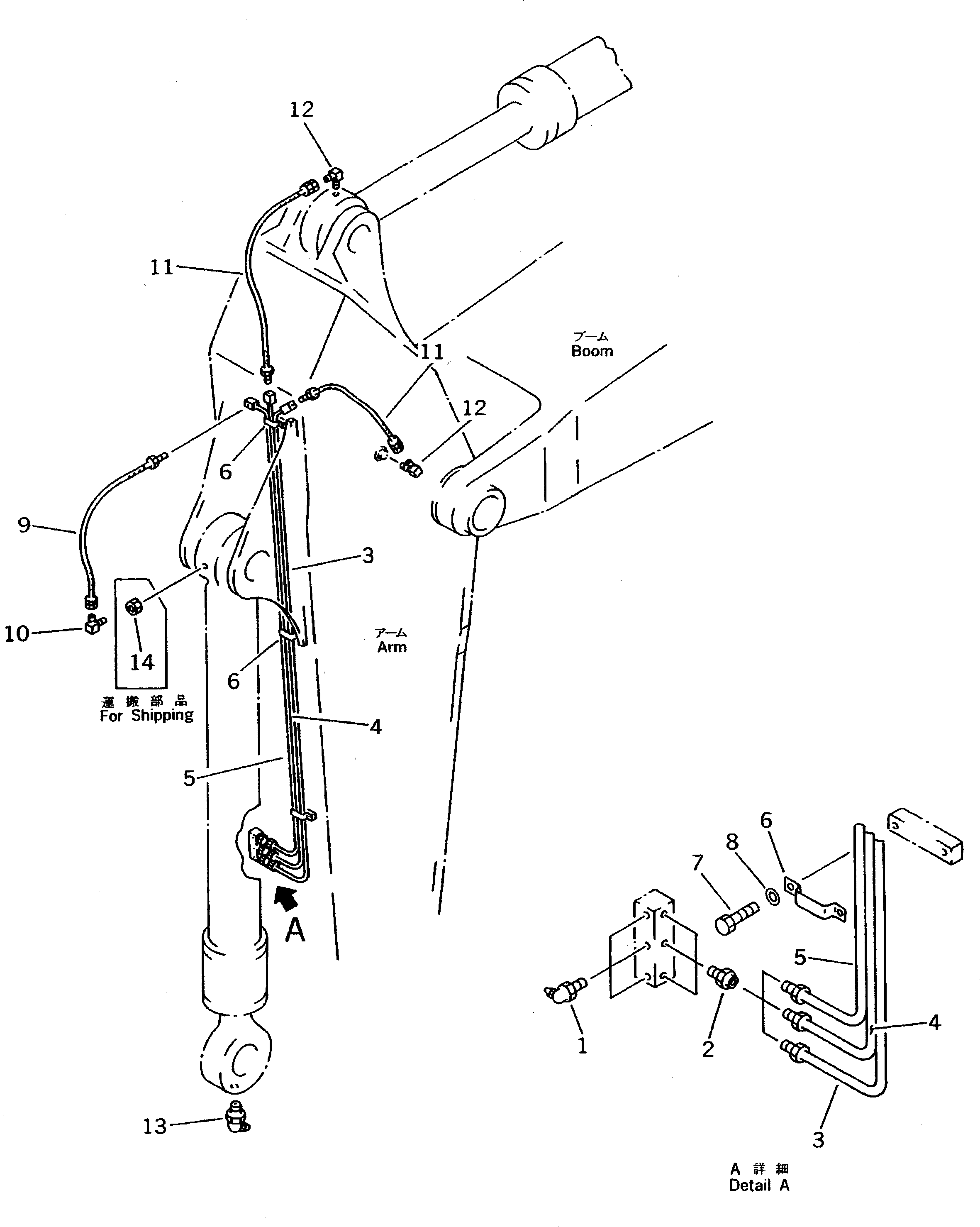 Трубка 209-70-57441 Komatsu