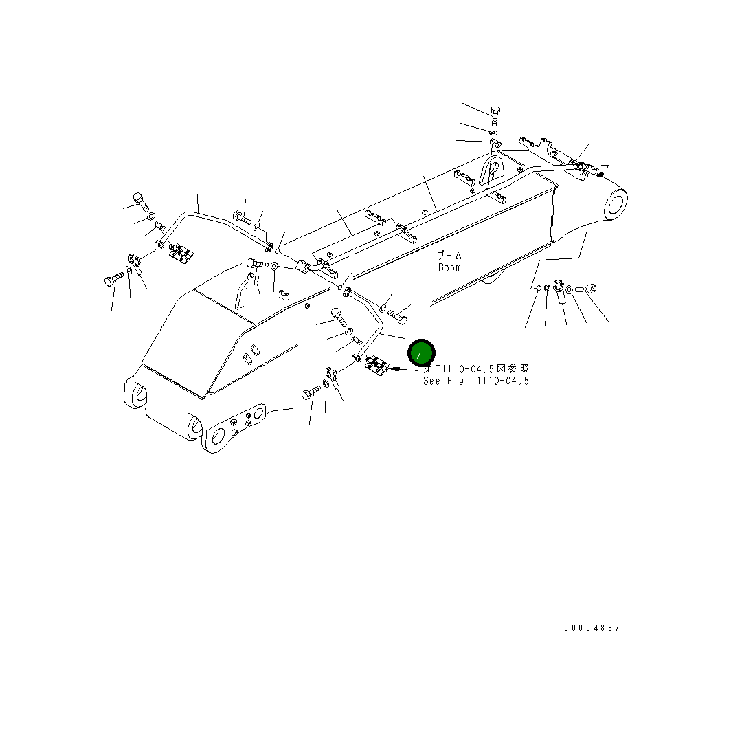 Трубка 208-72-71530 Komatsu
