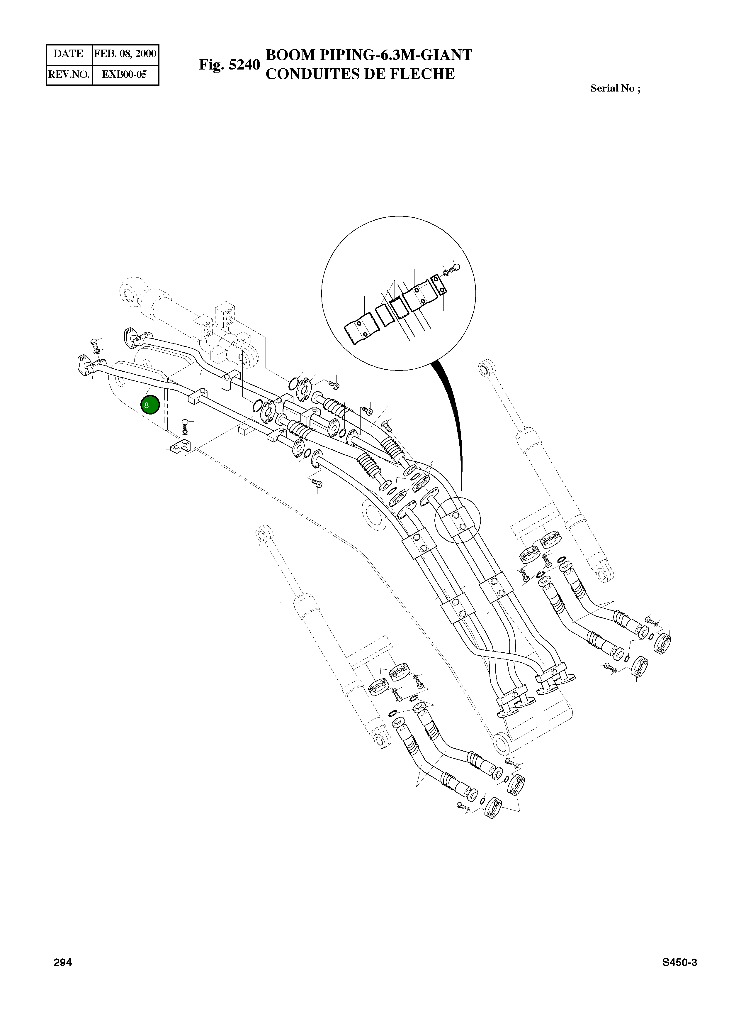 Труба 2140-1683 Komatsu