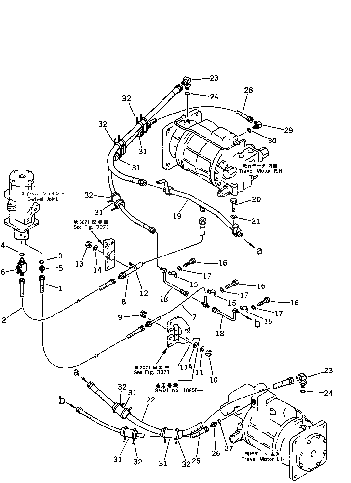 Трубка 209-62-54360 Komatsu