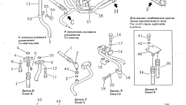 Шланг 07109-30415 Komatsu