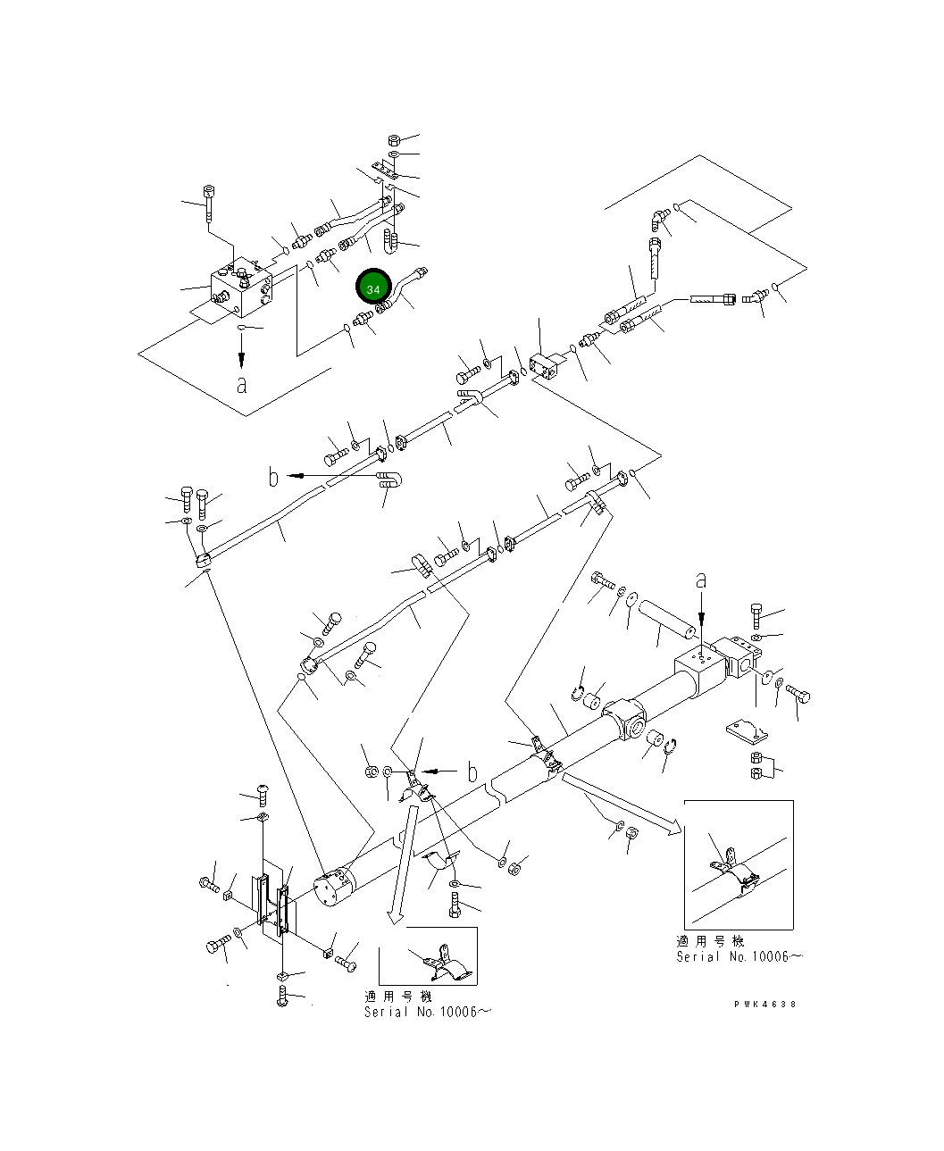 Трубка 203-957-5370 Komatsu