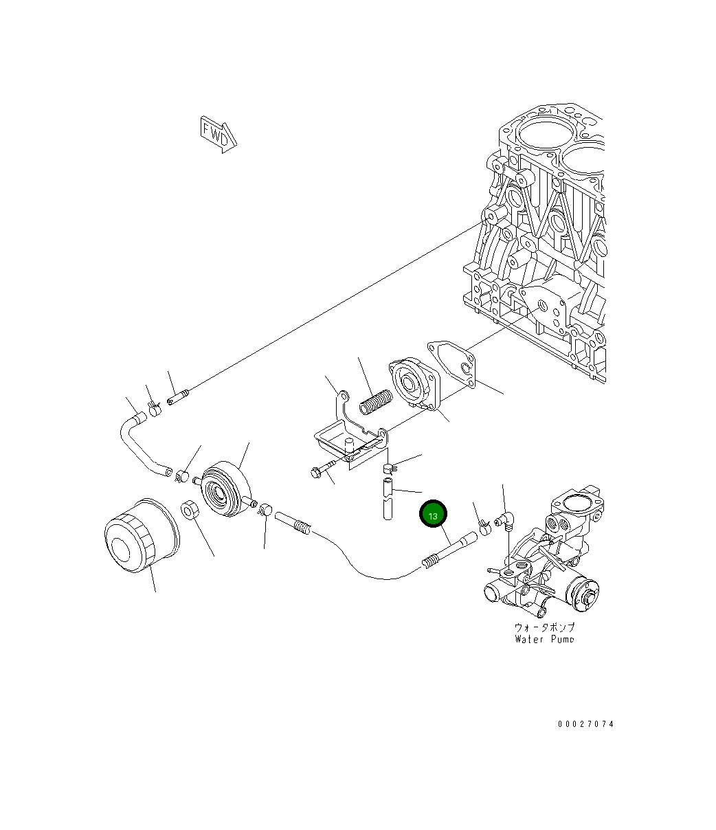 Шланг YM129508-49040 Komatsu