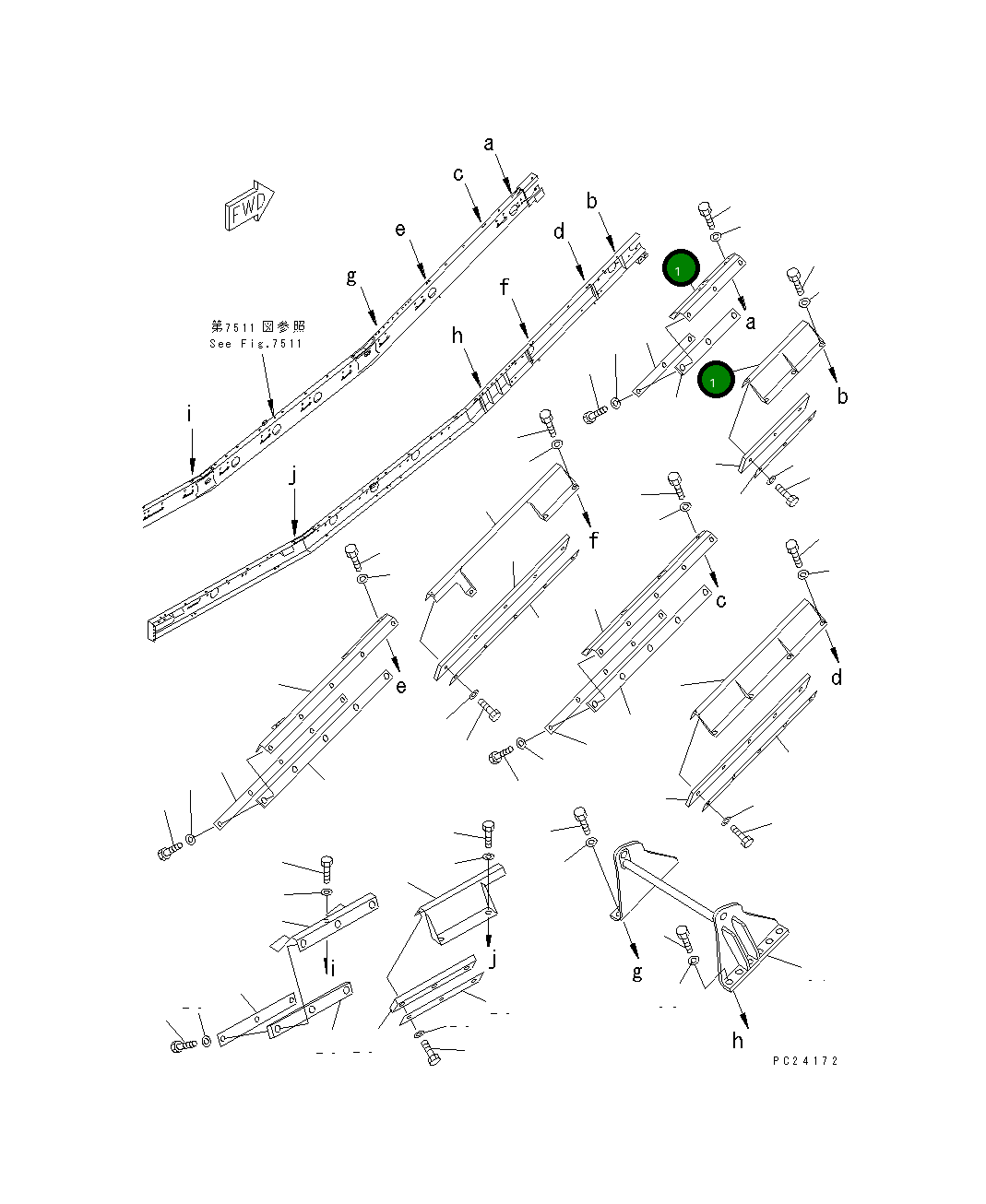 Стойка 8248-75-3271 Komatsu