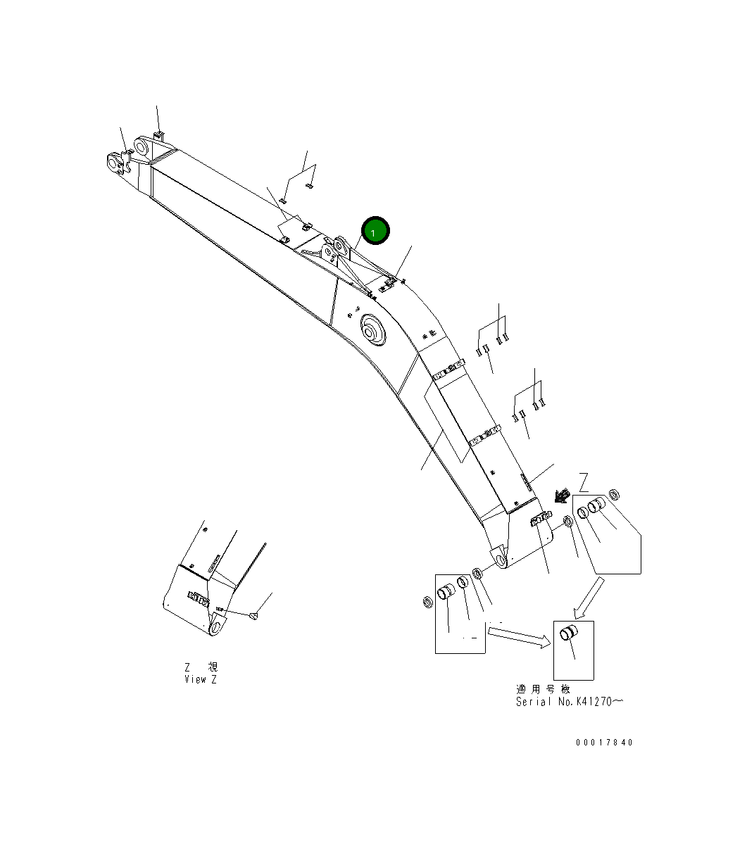 Стрела 20Y-70-38310 Komatsu