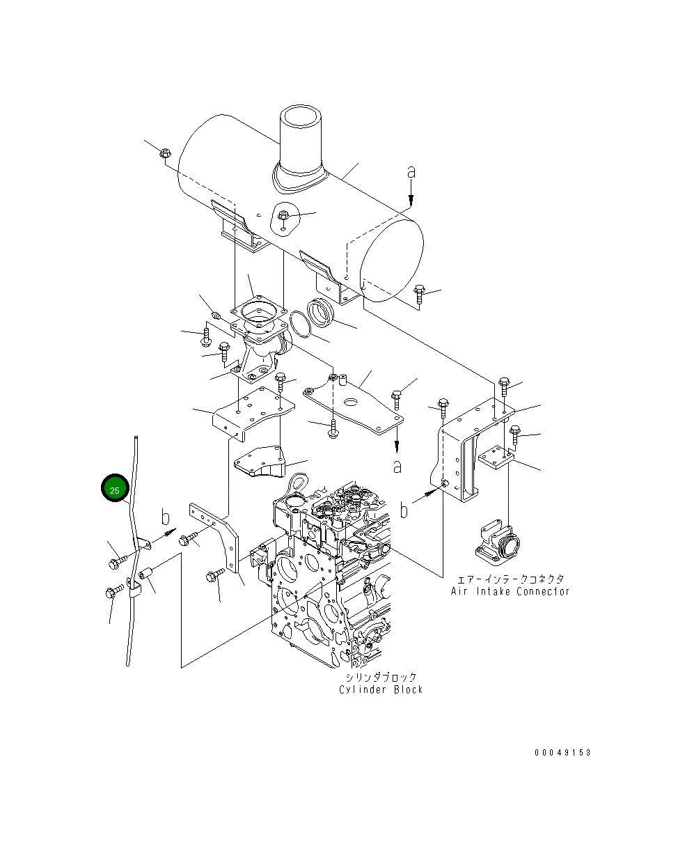 Трубка 6754-11-5460 Komatsu