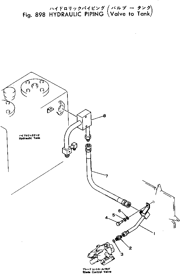 Трубка 20T-910-2150 Komatsu