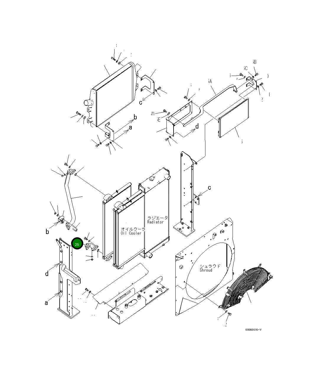 Трубка 208-03-75420 Komatsu
