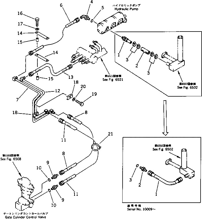 Труба 262-60-55190 Komatsu