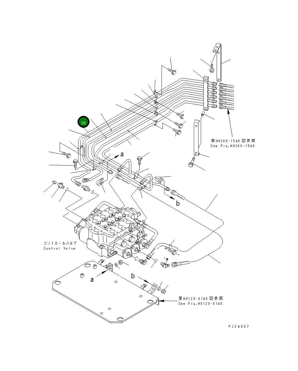Трубка 426-877-2170 Komatsu
